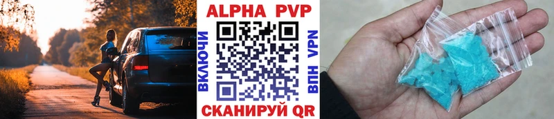 Все наркотики Новая Усмань Каннабис  Меф мяу мяу  АМФЕТАМИН  Альфа ПВП  БУТИРАТ  COCAIN  ГАШ 