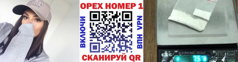 КОКАИН Columbia наркота Новая Усмань