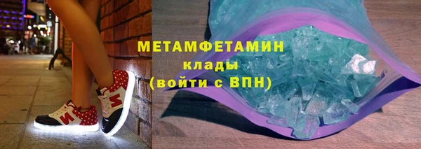 СК Вязьма