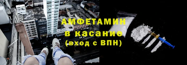 СК Вязьма