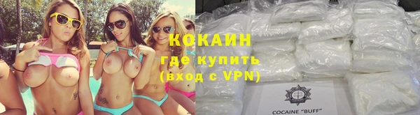 первитин Вяземский