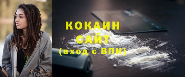 гашишное масло Вязники