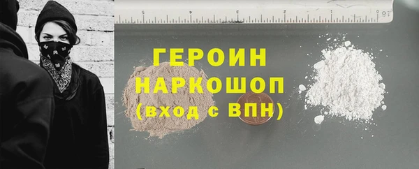 СК Вязьма