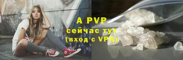 гашишное масло Вязники