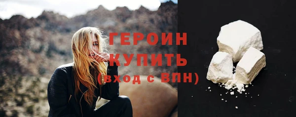 гашишное масло Вязники