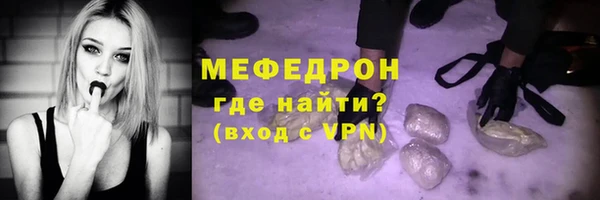 гашишное масло Вязники