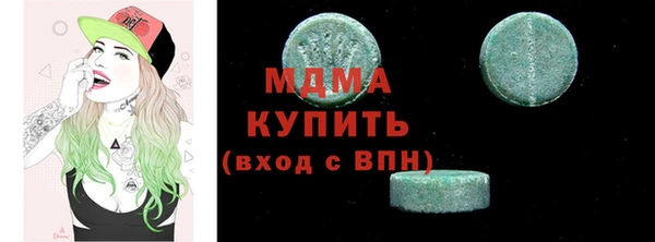 СК Вязьма