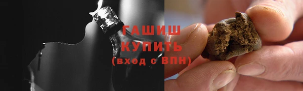 первитин Вяземский