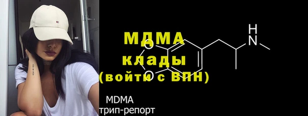 СК Вязьма