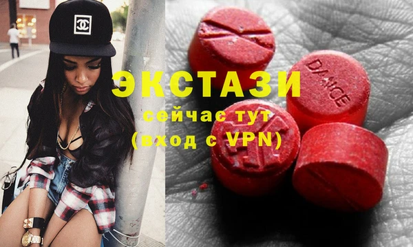 не бодяженный Горно-Алтайск