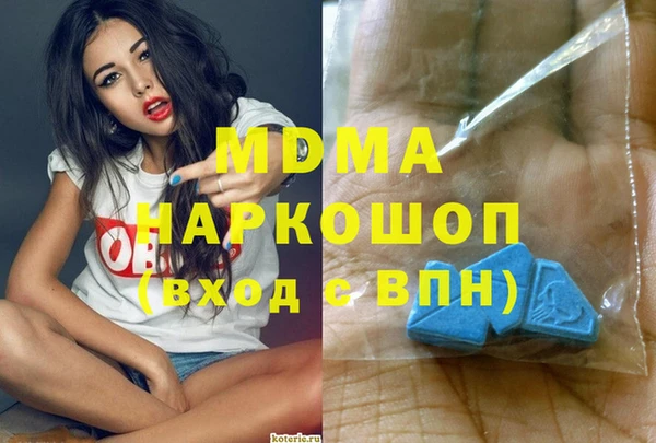 СК Вязьма