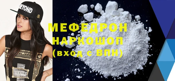 СК Вязьма