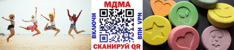 MDMA VHQ Новая Усмань