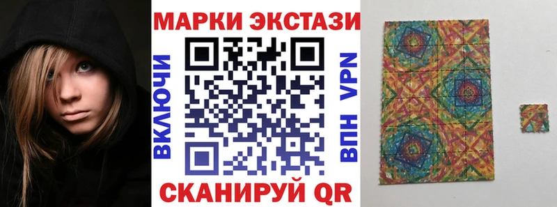 kraken зеркало  Новая Усмань  Наркотические марки 1500мкг 